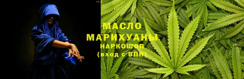 Дистиллят ТГК вейп  где продают наркотики  blacksprut маркетплейс  Туймазы 